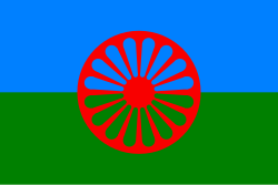 ロマ民族のシンボル