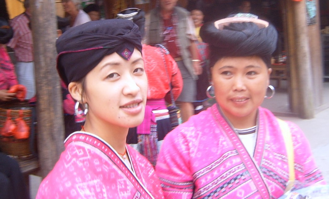 Yao People