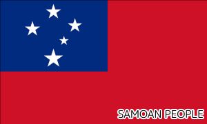 サモア人