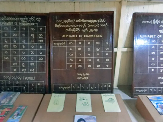 karen Script-3
